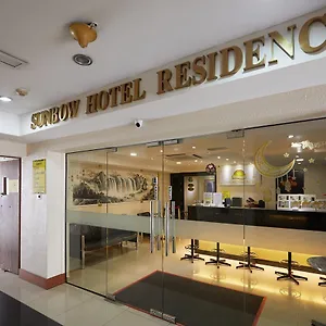 Hotel Sungold, Kuala Lumpur