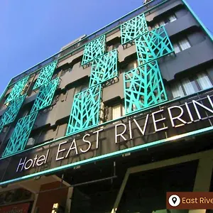 3* Hotel East Riverine Boutique