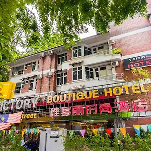 Hotel Victory Street Boutique, Kuala Lumpur